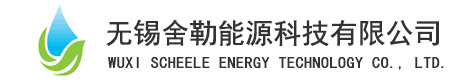 山西安泰控股集團(tuán)有限公司